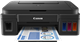 PIXMA G2501
