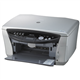 PIXMA MP760