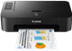 PIXMA TS205