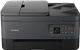PIXMA TS7450i