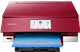 PIXMA TS8252