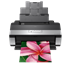 Stylus Photo R2880