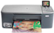 PSC 2575