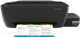 Smart Tank Wireless 455