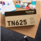 Brother TN-625C