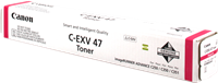 Canon C-EXV47m magenta toner
