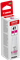 Canon GI-41S M