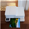 HP Envy 6520e All-in-One