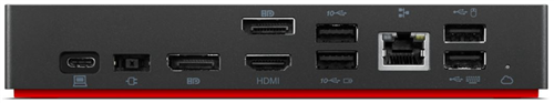 Lenovo 40B20135EU