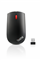 Lenovo 4X30M56887