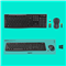Logitech 920-004508