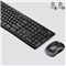 Logitech 920-004509