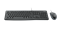 Logitech 920-002562