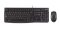 Logitech 920-002562